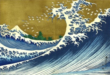  ukiyoe - une version colorée de la grande vague Katsushika Hokusai ukiyoe